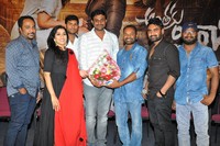 Anthaku Minchi Movie Teaser Launch
